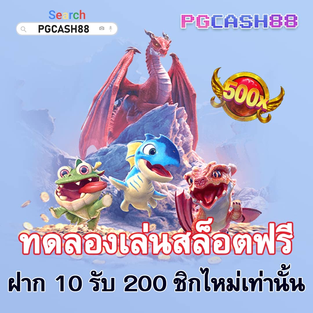 สล็อต เว็บ ตรง แตก ง่าย pg